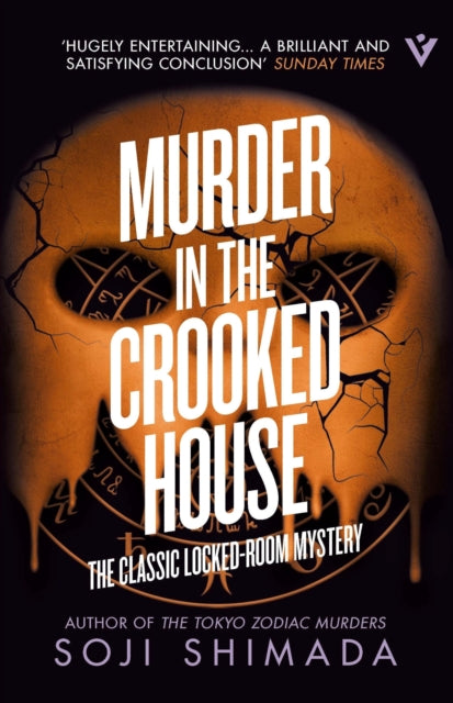 9781805335788, Murder in the Crooked House
