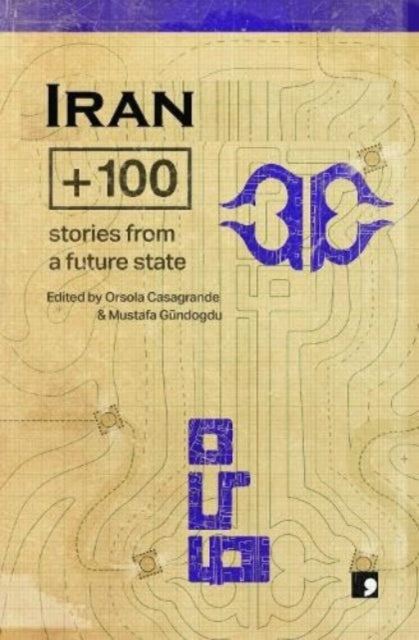 9781912697960, Iran+100