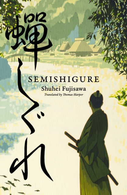9781915829290-Semishigure