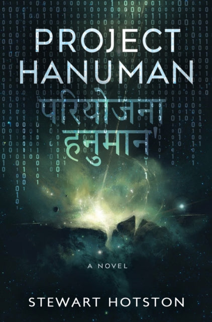 9781915998941, Project Hanuman