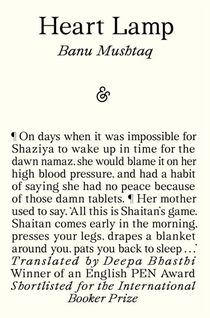 9781916751163-Heart Lamp: Selected Stories