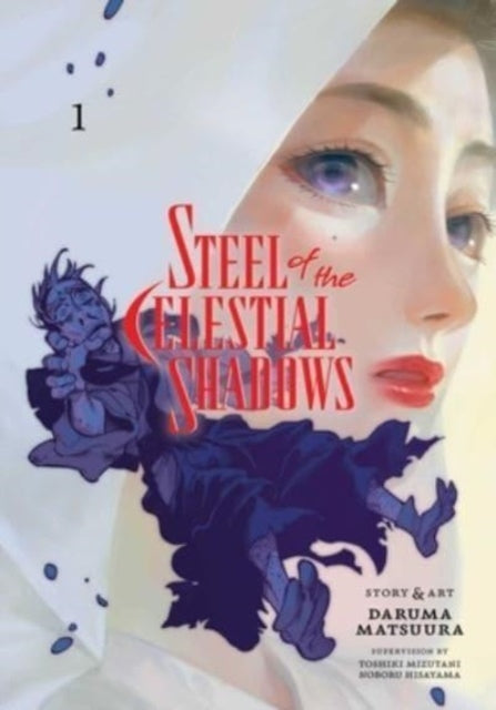 9781974742745-Steel of the Celestial Shadows, Vol. 1 : Volume 1