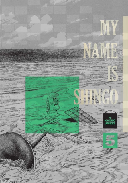 9781974752959, My Name Is Shingo: The Perfect Edition, Vol. 5