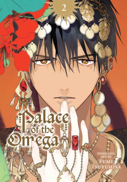 9781974755004, Palace of the Omega, Vol. 2 : Volume 2