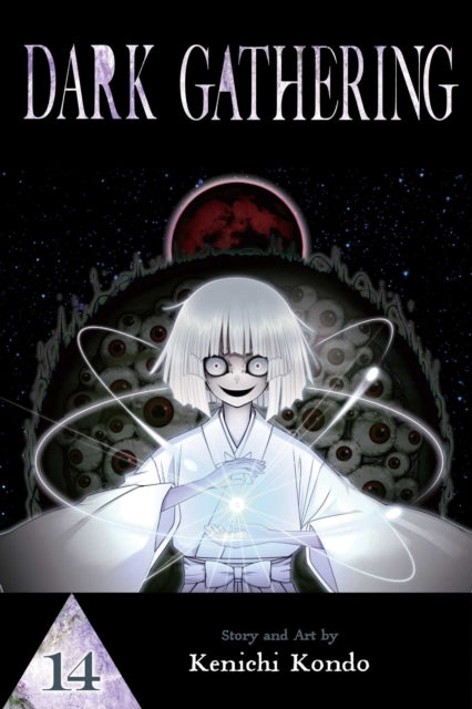 9781974755332, Dark Gathering, Vol. 14