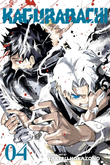 9781974756070, Kagurabachi, Vol. 4