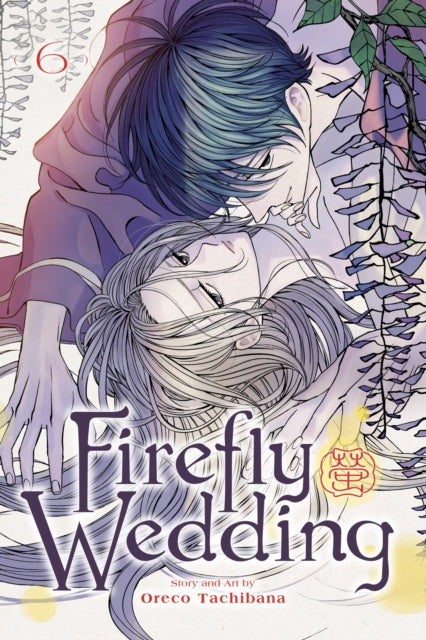 9781974761432, Firefly Wedding, Vol. 6