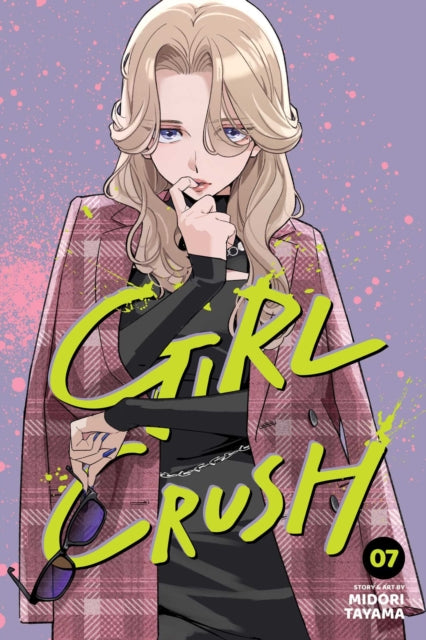 9781974763634, Girl Crush, Vol. 7 : Volume 7