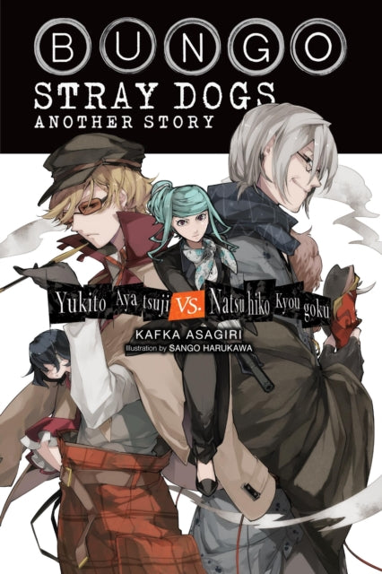 9781975390945-Bungo Stray Dogs: Another Story (light novel)