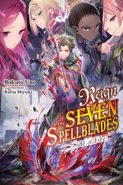 9781975393922-Reign of the Seven Spellblades: Side of Fire