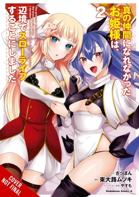 9781975394486-Rejected by the Hero's Party, a Princess Decided to Live a Quiet Life in the Countryside, Vol. 2