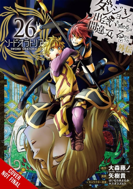 9781975398255, Is It Wrong to Try to Pick Up Girls in a Dungeon? On the Side: Sword Oratoria, Vol. 26 (manga)