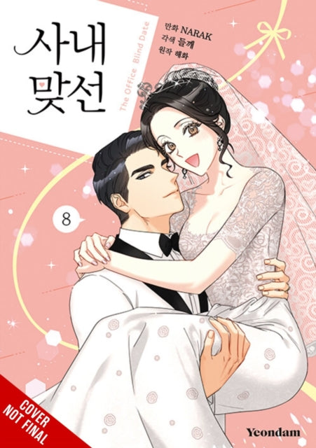 9798400901751-A Business Proposal, Vol. 8