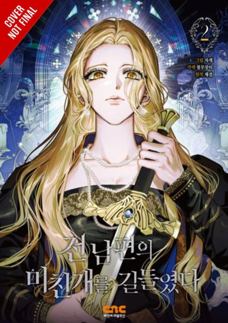 9798400902499-I Tamed My Ex-husband's Mad Dog, Vol. 2