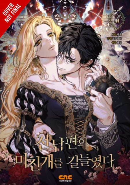 9798400902512, I Tamed My Ex-husband's Mad Dog, Vol. 3