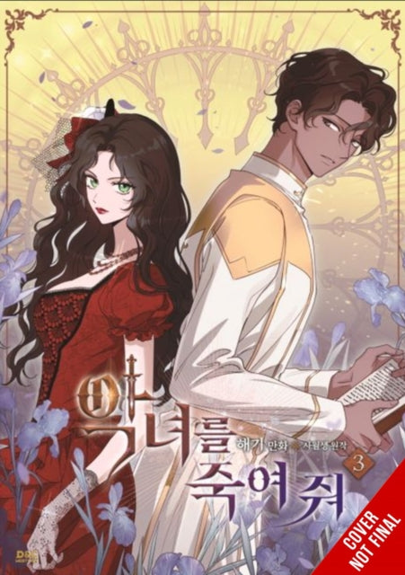 9798400902901, Kill the Villainess, Vol. 3