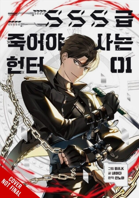 9798400903991, SSS-Class Revival Hunter, Vol. 5