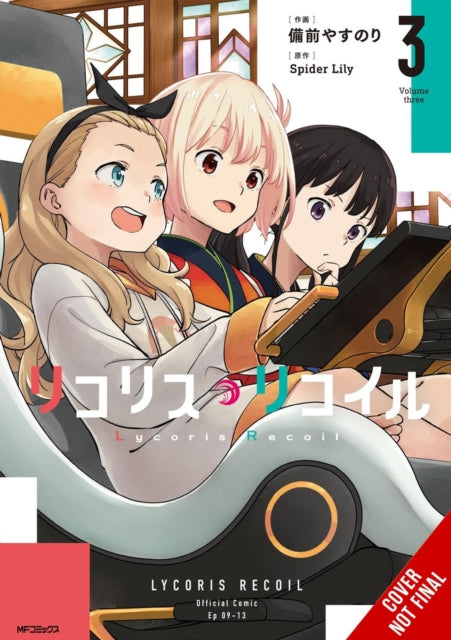 9798855405408, Lycoris Recoil, Vol. 3 (manga)