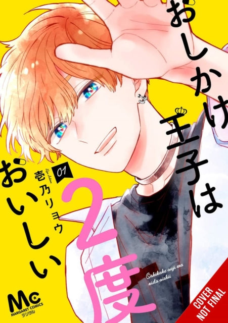 9798855408928, Double the Trouble, Twice as Nice, Vol. 1