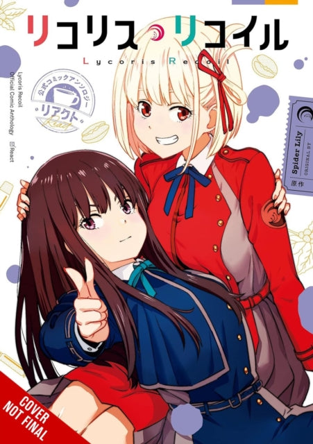 9798855414905, Lycoris Recoil Official Comic Anthology: React