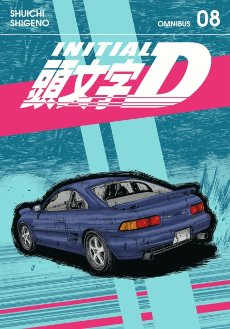 9798888771051, Initial D Omnibus 8 (Vol. 15-16)