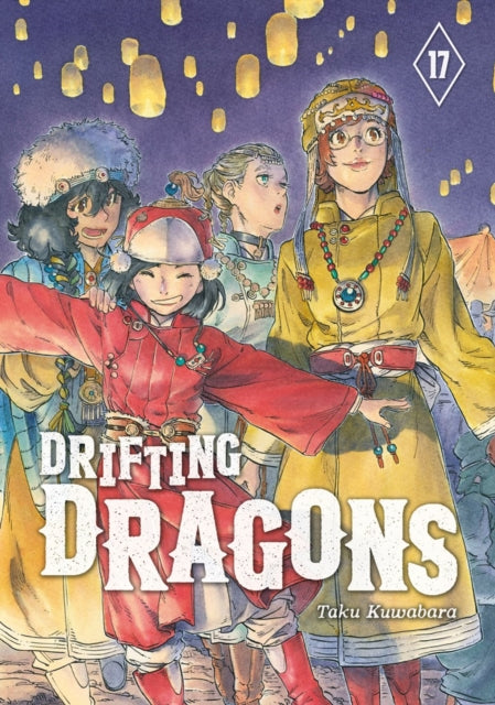 9798888773758, Drifting Dragons 17