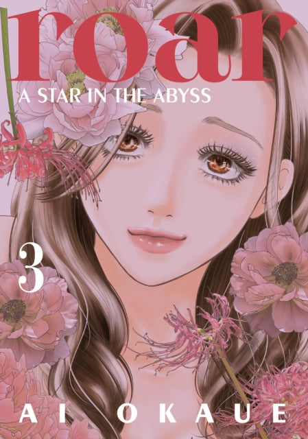 9798888774908, Roar: A Star in the Abyss 3