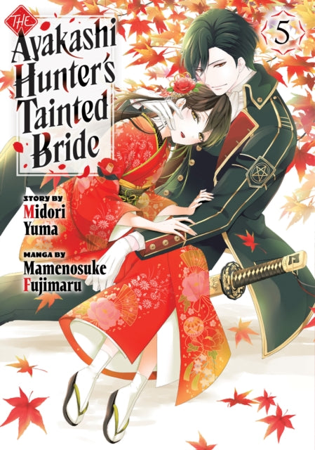 9798888775318, The Ayakashi Hunter's Tainted Bride 5