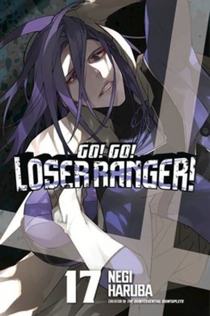 9798888776230, Go! Go! Loser Ranger! 17