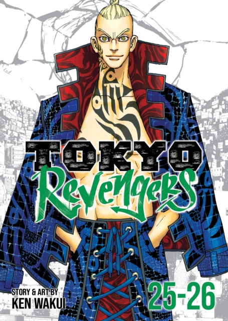 9798891600614-Tokyo Revengers (Omnibus) Vol. 25-26
