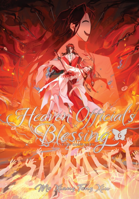 9798893731415, Heaven Official's Blessing: Tian Guan Ci Fu (Deluxe Hardcover Novel) Vol. 6