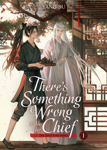 9798893734416, There's Something Wrong with the Chief: Du Zhu You Bing (Novel) Vol. 1