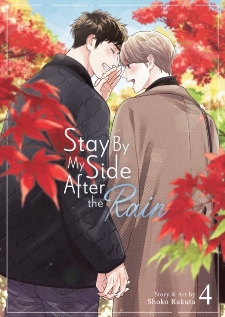 9798893734591, Stay By My Side After the Rain Vol. 4