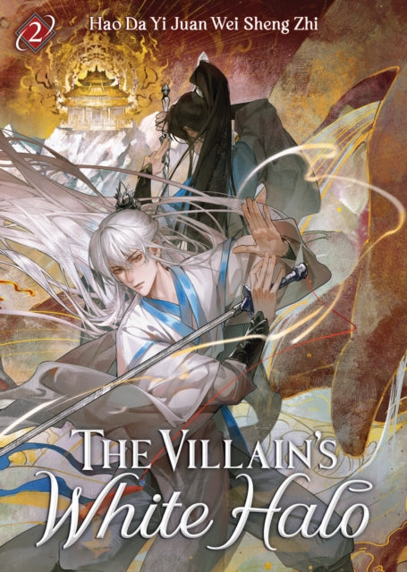 9798895611173, The Villain's White Halo (Novel) Vol. 2