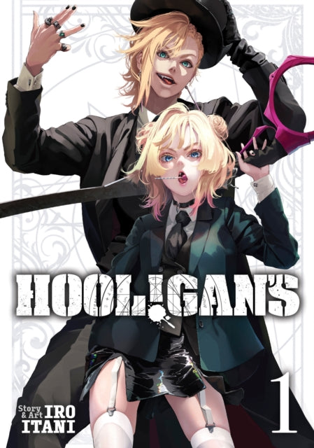 9798895613351, HOOL!GAN'S Vol. 1