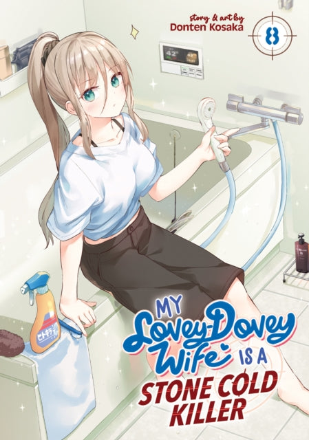 9798895616963, My Lovey-Dovey Wife is a Stone Cold Killer Vol. 8