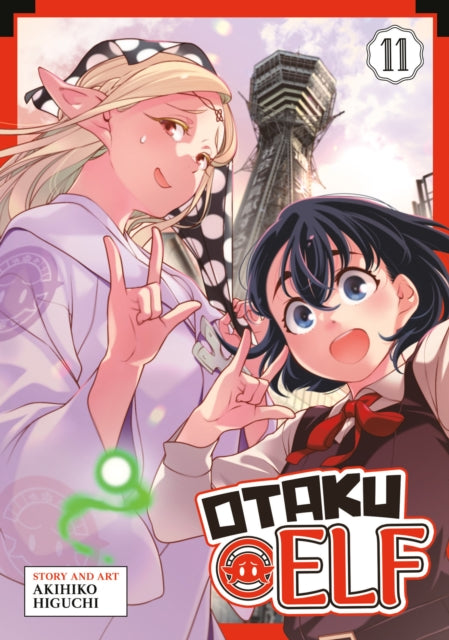 9798895619223, Otaku Elf Vol. 11