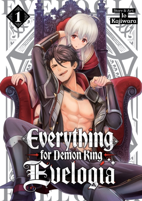 9798897652648, Everything for Demon King Evelogia Vol. 1