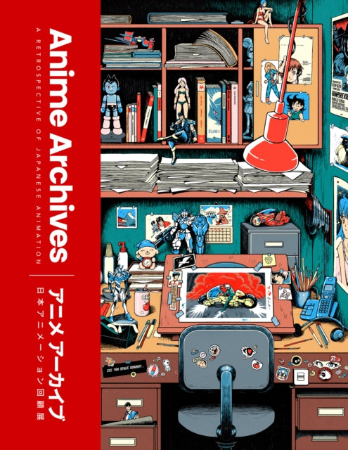 9780008696054, The Anime Archives