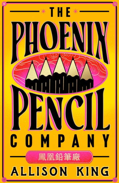 9780008700843, The Phoenix Pencil Company