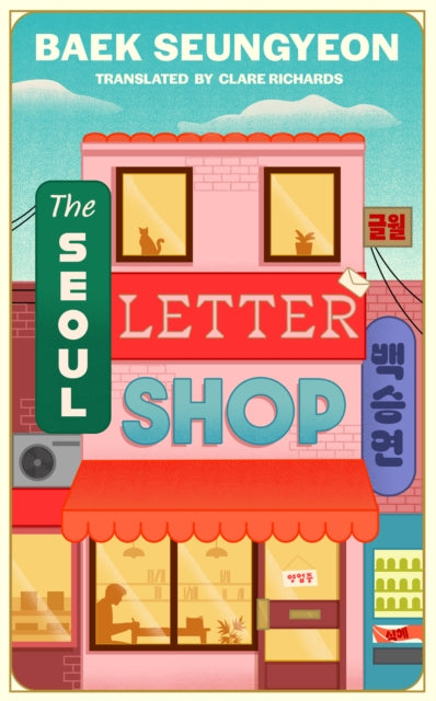 9780008750428, The Seoul Letter Shop