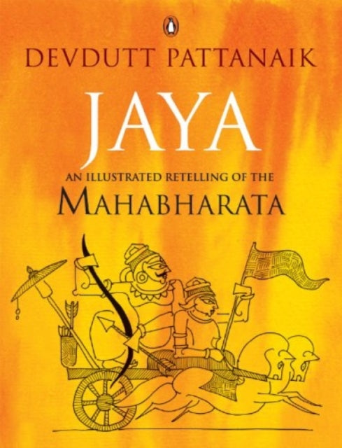 9780143479536, Jaya : An Illustrated Retelling of the Mahabharata