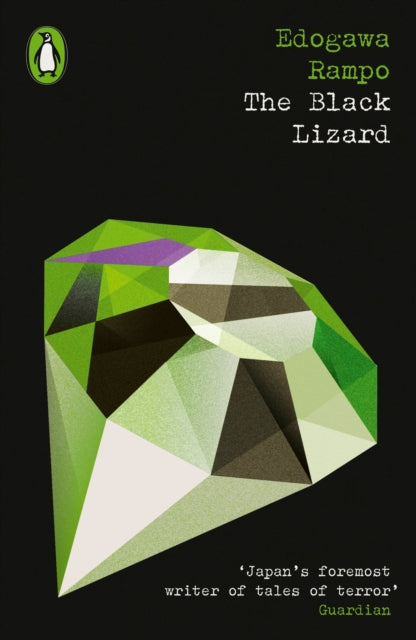 9780241645826-The Black Lizard
