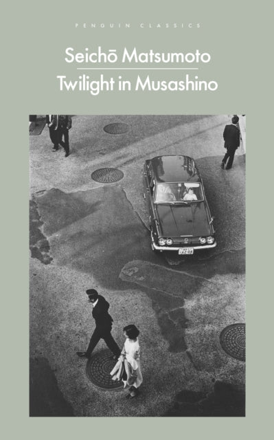 9780241688748, Twilight in Musashino