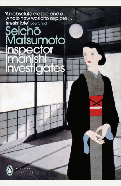9780241724439-Inspector Imanishi Investigates