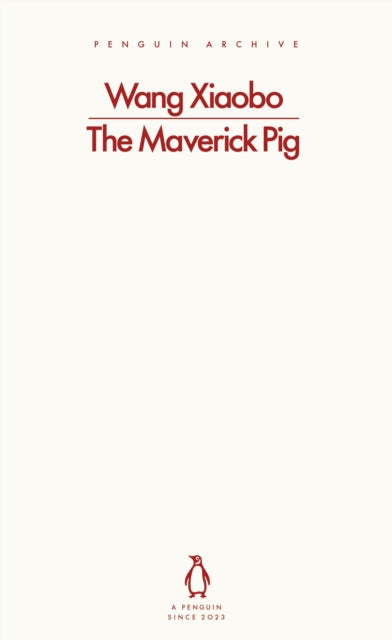 9780241747315-The Maverick Pig