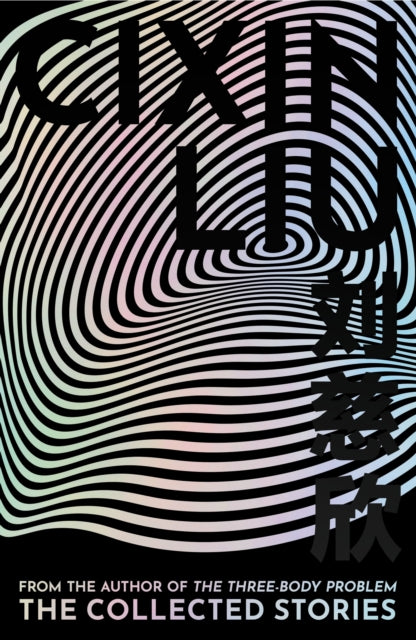 9781035903931, The Collected Stories