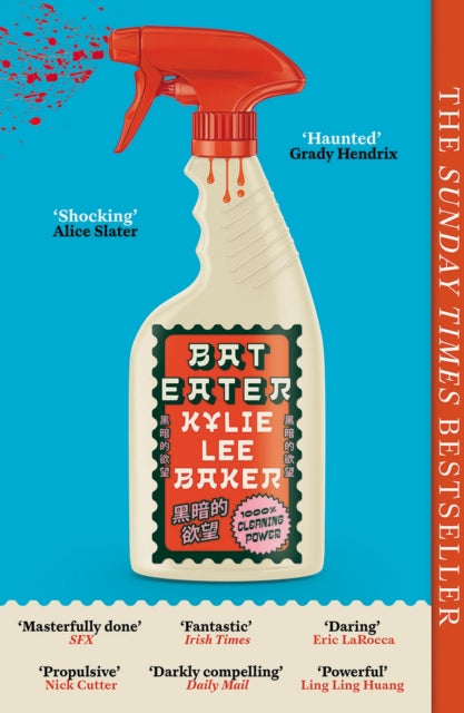 9781399729833, Bat Eater : Sharp, witty, GORY: The addictive Sunday Times bestselling social horror-thriller