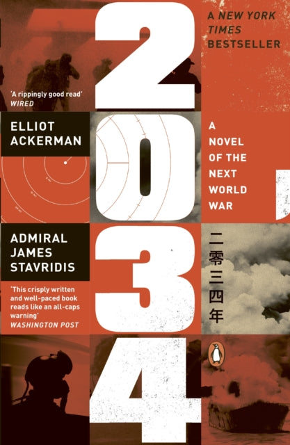 9781405966429-2034 : A Novel of the Next World War