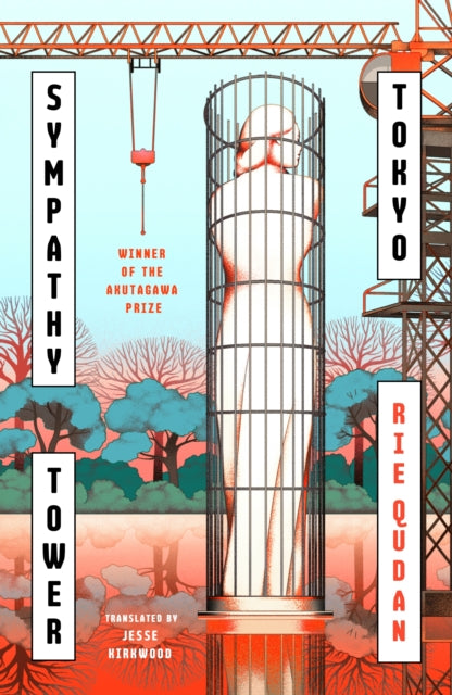 9781405972062, Sympathy Tower Tokyo